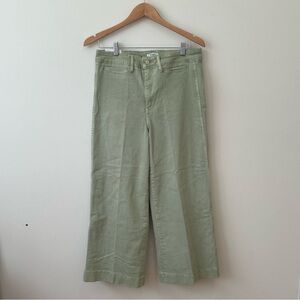 OAT New York Jeans Womens 30 Green High Waist Wide Leg Stretch New
